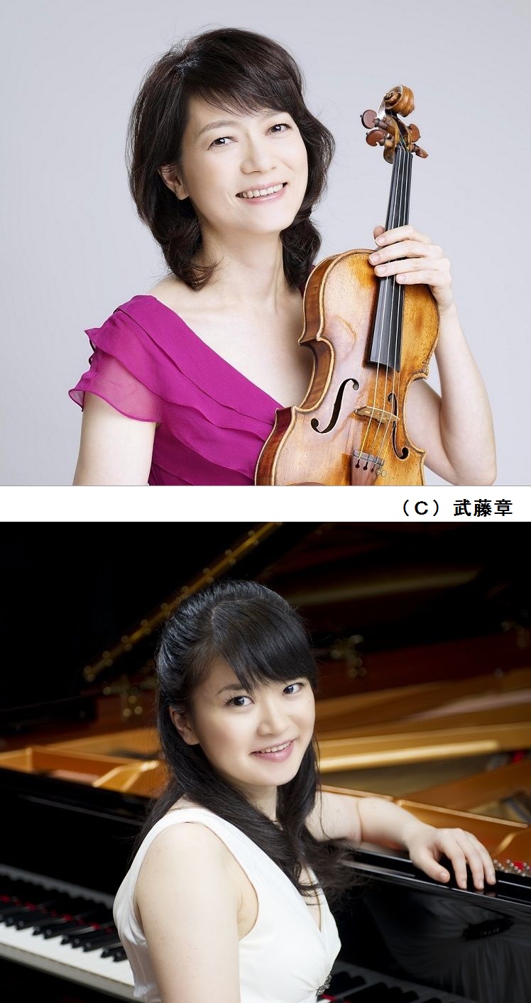 Piece for Peace HIROSHIMA 小林美恵・萩原麻未 デュオコンサート|呉信用金庫ホール(呉市文化ホール)公益財団法人呉市文化振興財団