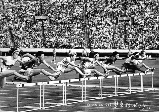 『東京オリンピック』 | 平成26年度文化庁優秀映画鑑賞推進事業~市川崑監督傑作特集~ | 財団主催公演 | 呉信用金庫ホール(呉市文化ホール)公益財団法人呉市文化振興財団