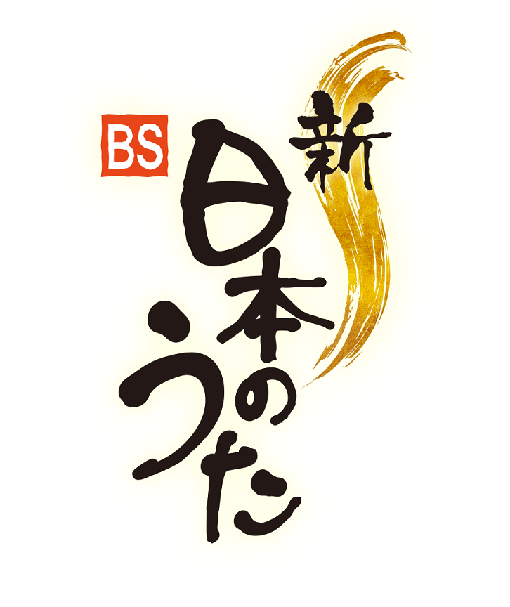 呉市文化ホール