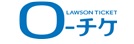 サイエンスで遊ぼう！学ぼう！「でんじろう先生の学べる科楽劇場」 | 財団主催公演 | 呉信用金庫ホール（呉市文化ホール）公益財団法人呉市文化振興財団