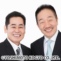 呉市文化ホール開館３０周年記念　　漫才のＤＥＮＤＯ全国ツアー | 呉信用金庫ホール（呉市文化ホール）公益財団法人呉市文化振興財団