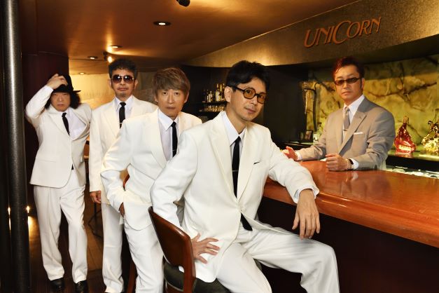 UNICORN 川西幸一誕生祭「言うのんが 遅うなってしもーてすまんのー 笑うて許して遊びに来んさいやー わがまま言うてライブにしてもろうたけんねー なにしろたぶん…63回目??じゃと思うけん」