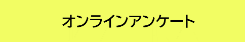 桂宮治　全国ツアー2023　～Remember Miyaji～ | 財団主催公演 | 呉信用金庫ホール（呉市文化ホール）公益財団法人呉市文化振興財団