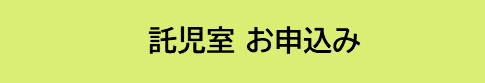 桂宮治　全国ツアー2023　～Remember Miyaji～ | 財団主催公演 | 呉信用金庫ホール（呉市文化ホール）公益財団法人呉市文化振興財団