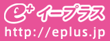 桂宮治　全国ツアー2023　～Remember Miyaji～ | 財団主催公演 | 呉信用金庫ホール（呉市文化ホール）公益財団法人呉市文化振興財団