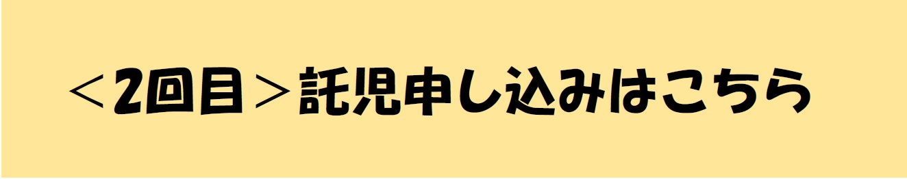 5年ぶりの呉公演決定!! | 財団主催公演 | 呉信用金庫ホール(呉市文化ホール)公益財団法人呉市文化振興財団