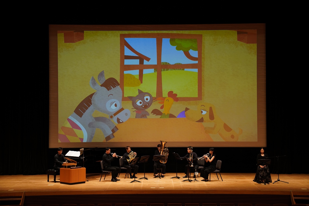 0歳からのはじめてコンサート「絵本deクラシック」ブレーメンの音楽隊 | 財団主催公演 | 呉信用金庫ホール（呉市文化ホール）公益財団法人呉市文化振興財団