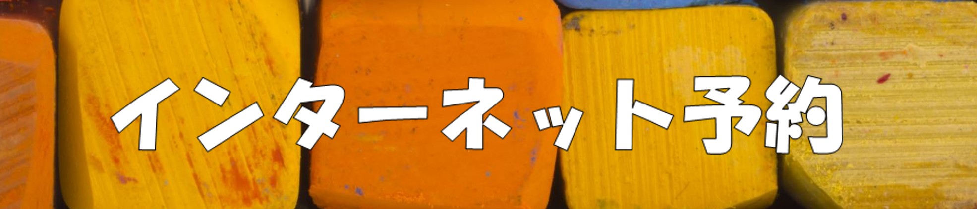 キーウ・クラシック・バレエ　白鳥の湖　～全２章～ | 財団主催公演 | 呉信用金庫ホール（呉市文化ホール）公益財団法人呉市文化振興財団