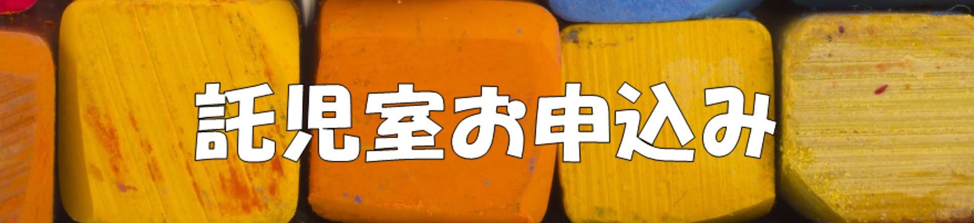 キーウ・クラシック・バレエ 白鳥の湖 ~全2章~ | 財団主催公演 | 呉信用金庫ホール(呉市文化ホール)公益財団法人呉市文化振興財団