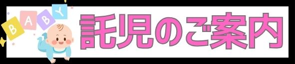 シエナウインドオーケストラ めっっちゃ楽しいコンサートin呉 | 財団主催公演 | 呉信用金庫ホール(呉市文化ホール)公益財団法人呉市文化振興財団