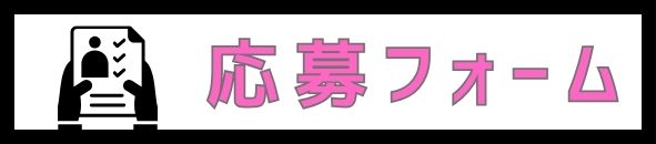 シエナウインドオーケストラ　めっっちゃ楽しいコンサートin呉 | 財団主催公演 | 呉信用金庫ホール（呉市文化ホール）公益財団法人呉市文化振興財団