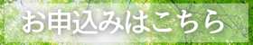 第102回　シビックモール潤いコンサート　出演者募集 | 財団主催公演 | 呉信用金庫ホール（呉市文化ホール）公益財団法人呉市文化振興財団