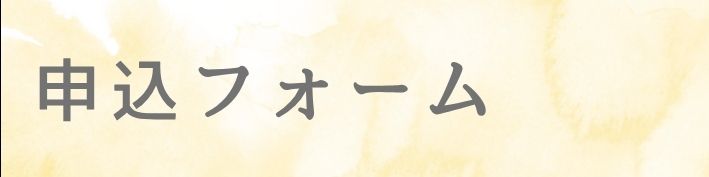 ２０２５年度　新人コンサート　出演者募集 | 財団主催公演 | 呉信用金庫ホール（呉市文化ホール）公益財団法人呉市文化振興財団