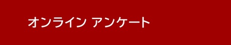 ～国際音楽の日コンサート～ 藤井清水音楽祭Vol.24 呉信用金庫ホール | 財団主催公演 | 呉信用金庫ホール（呉市文化ホール）公益財団法人呉市文化振興財団