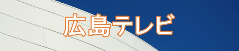 テレビやSNSで大人気のワタナベエンターテインメント芸人が呉に集結 | 財団主催公演 | 呉信用金庫ホール（呉市文化ホール）公益財団法人呉市文化振興財団
