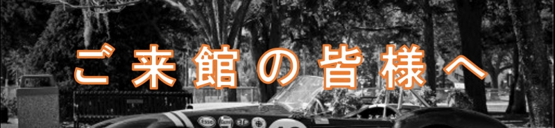 今度も最高！KONDOも最高！近藤真彦コンサートツアー2026 | 財団主催公演 | 呉信用金庫ホール（呉市文化ホール）公益財団法人呉市文化振興財団