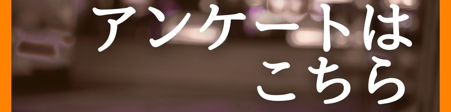 上野耕平×山中惇史×石若駿　トリオ | 財団主催公演 | 呉信用金庫ホール（呉市文化ホール）公益財団法人呉市文化振興財団