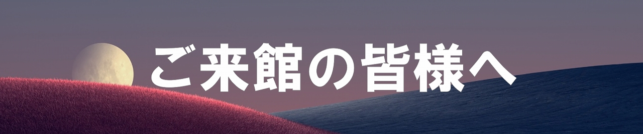 絢香 20th ANNIVERSARY LIVE TOUR | 財団主催公演 | 呉信用金庫ホール（呉市文化ホール）公益財団法人呉市文化振興財団
