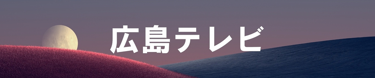 絢香 20th ANNIVERSARY LIVE TOUR | 財団主催公演 | 呉信用金庫ホール（呉市文化ホール）公益財団法人呉市文化振興財団