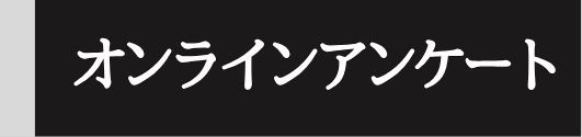 ミュージカル「RENT」 | 財団主催公演 | 呉信用金庫ホール（呉市文化ホール）公益財団法人呉市文化振興財団