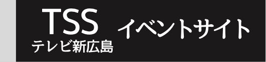 ミュージカル「RENT」 | 財団主催公演 | 呉信用金庫ホール（呉市文化ホール）公益財団法人呉市文化振興財団