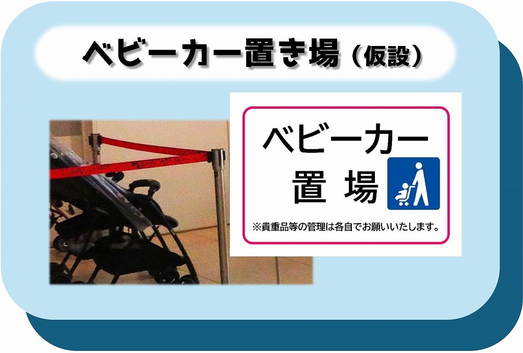 TOY！TOY！メリークリスマス ～おもちゃの楽器でおんがく会～ | 財団主催公演 | 呉信用金庫ホール（呉市文化ホール）公益財団法人呉市文化振興財団