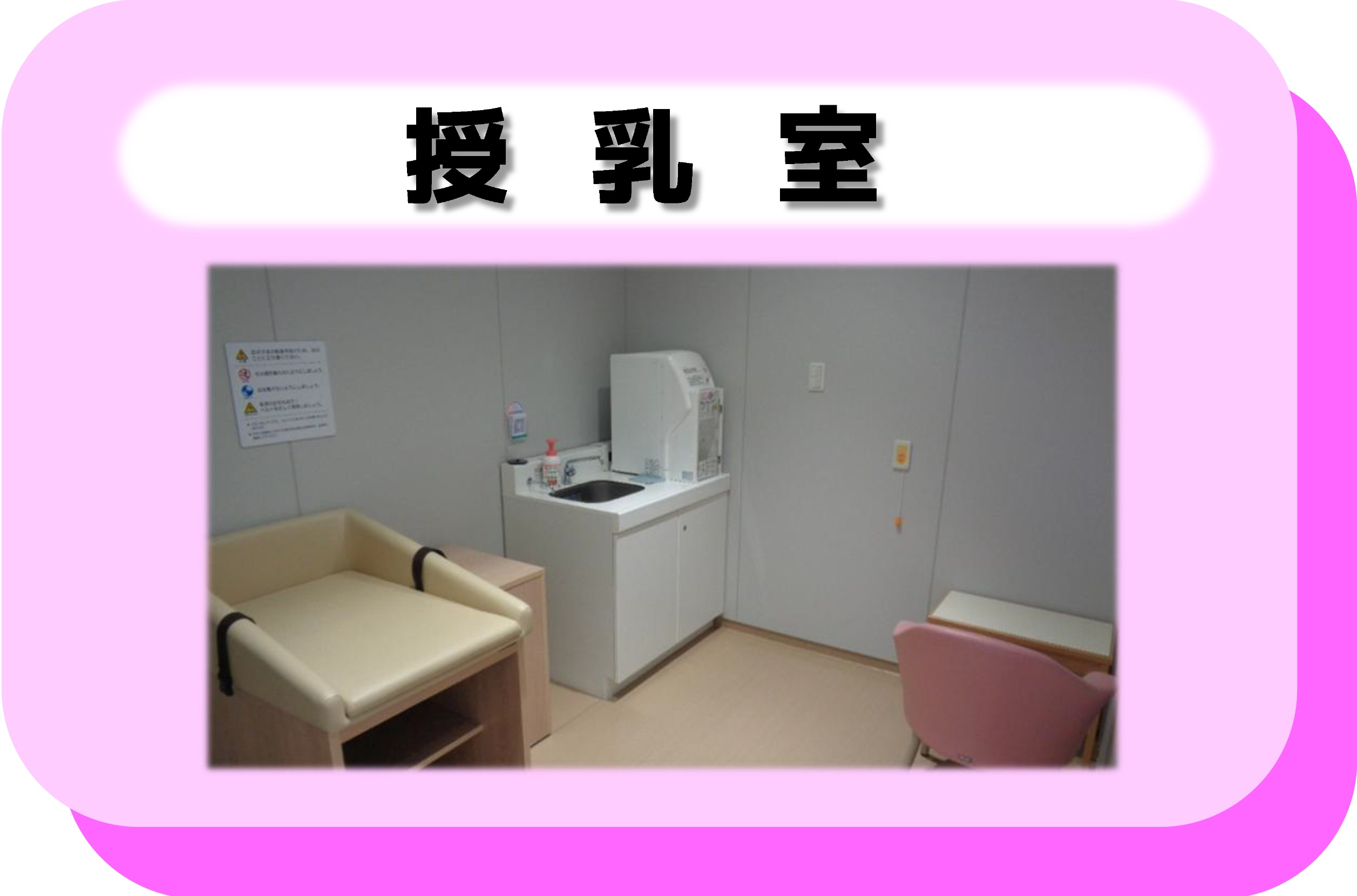 TOY！TOY！メリークリスマス ～おもちゃの楽器でおんがく会～ | 財団主催公演 | 呉信用金庫ホール（呉市文化ホール）公益財団法人呉市文化振興財団