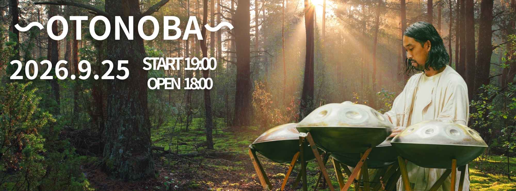 ～OTONOBA～　Vol.18 | 財団主催公演 | 呉信用金庫ホール（呉市文化ホール）公益財団法人呉市文化振興財団