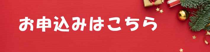 10月31日〆切 | 第114回　シビックモール潤いコンサート　出演者募集 | 財団主催公演 | 呉信用金庫ホール（呉市文化ホール）公益財団法人呉市文化振興財団