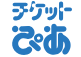 チケットぴあ